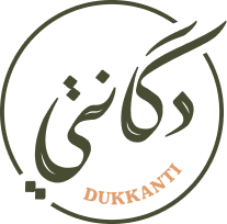 Dukkanti