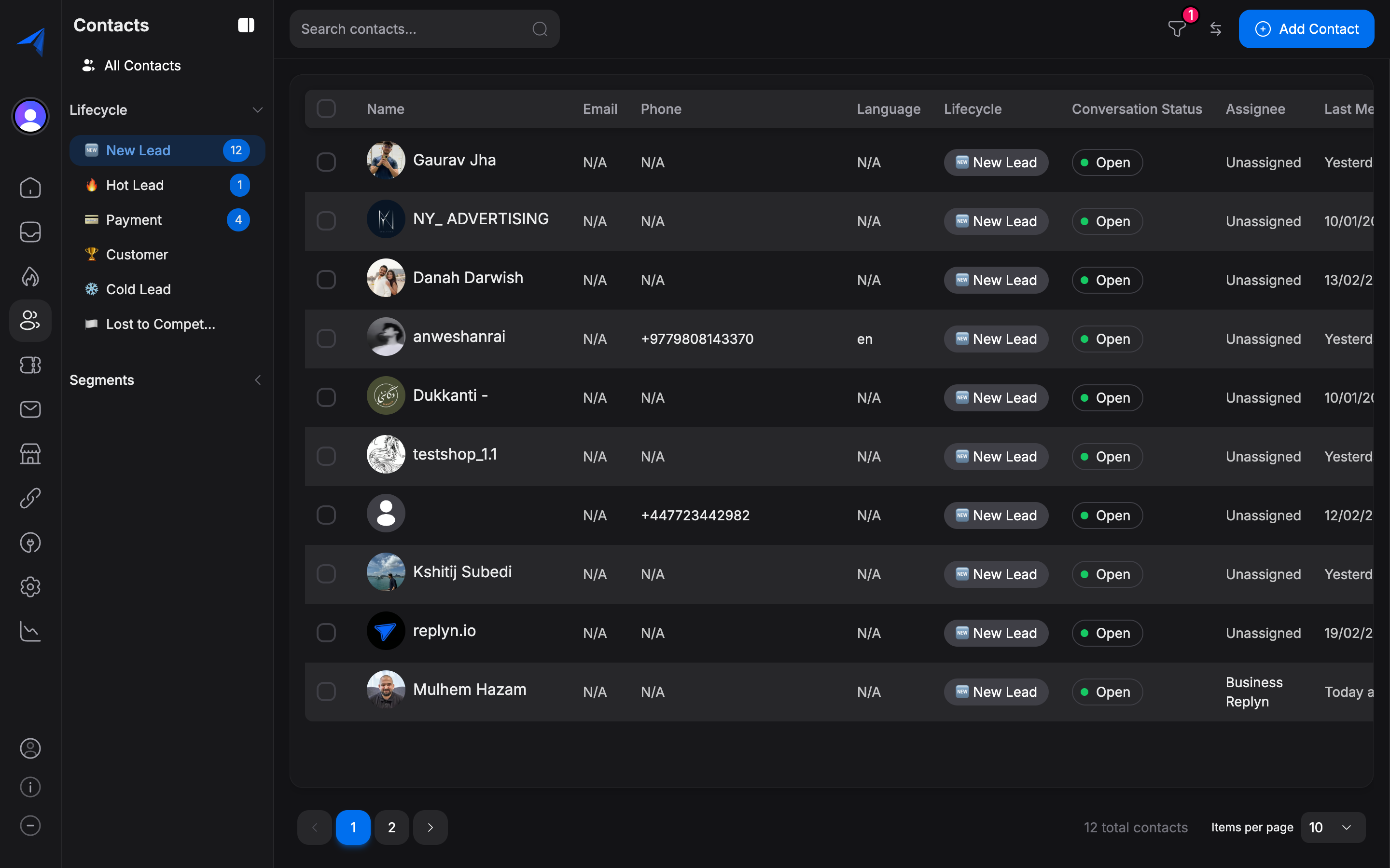 Segment builder interface
